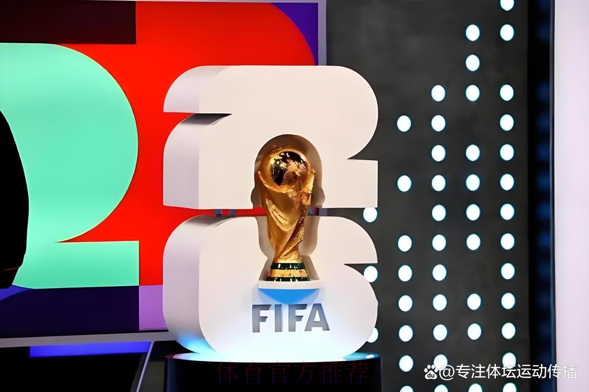 2026世界杯北美高清直播 2026世界杯北美高清直播
